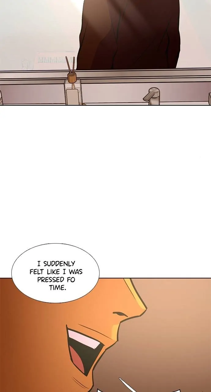 1 Second Chapter 200 - Page 74