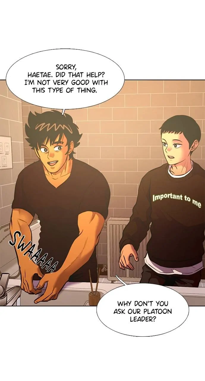 1 Second Chapter 200 - Page 92