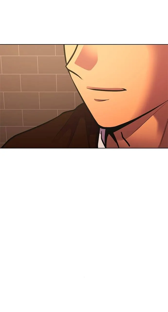 1 Second Chapter 200 - Page 95