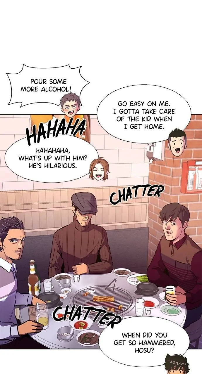 1 Second Chapter 201 - Page 1