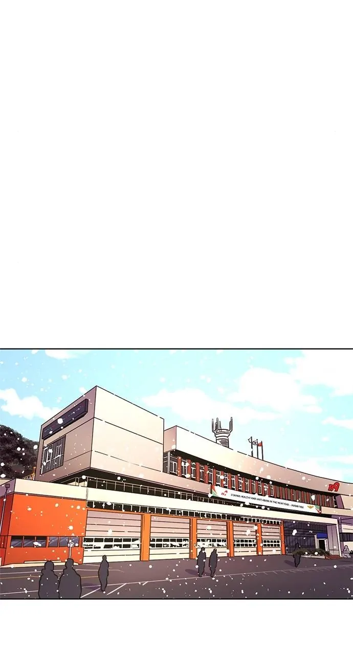 1 Second Chapter 201 - Page 28