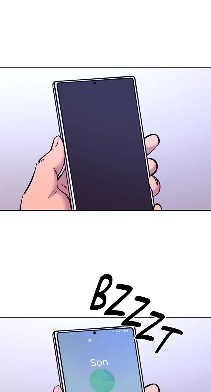 1 Second Chapter 201 - Page 37