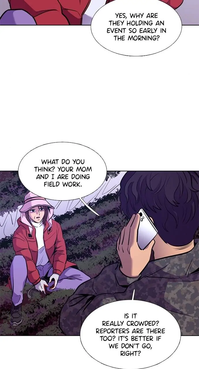 1 Second Chapter 201 - Page 39