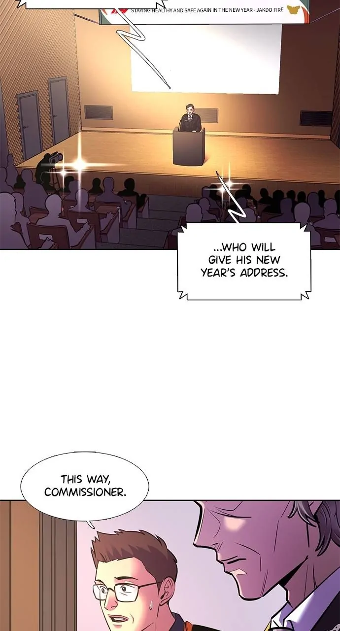 1 Second Chapter 201 - Page 48