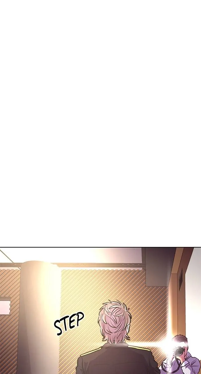 1 Second Chapter 201 - Page 50