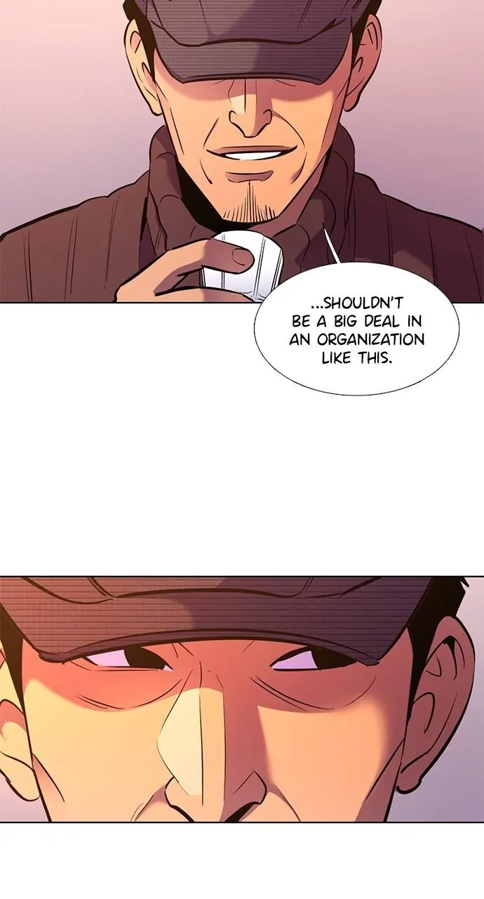 1 Second Chapter 201 - Page 6