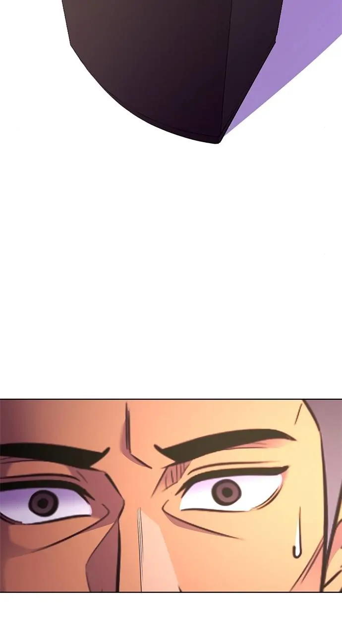 1 Second Chapter 201 - Page 73
