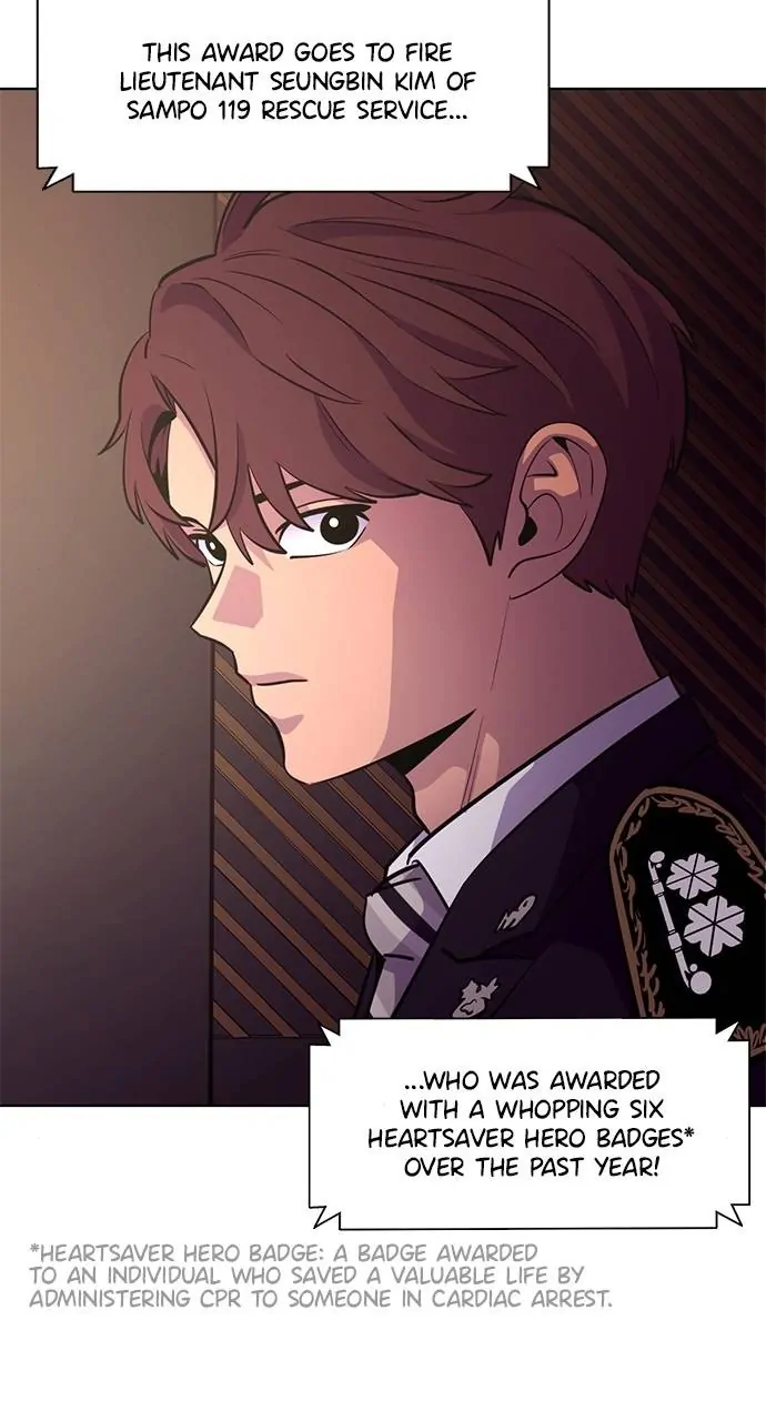 1 Second Chapter 202 - Page 13