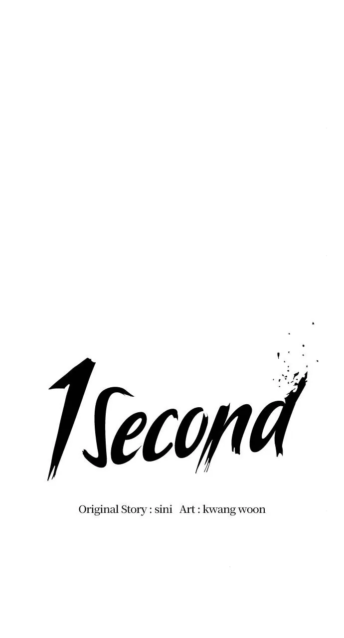 1 Second Chapter 202 - Page 32