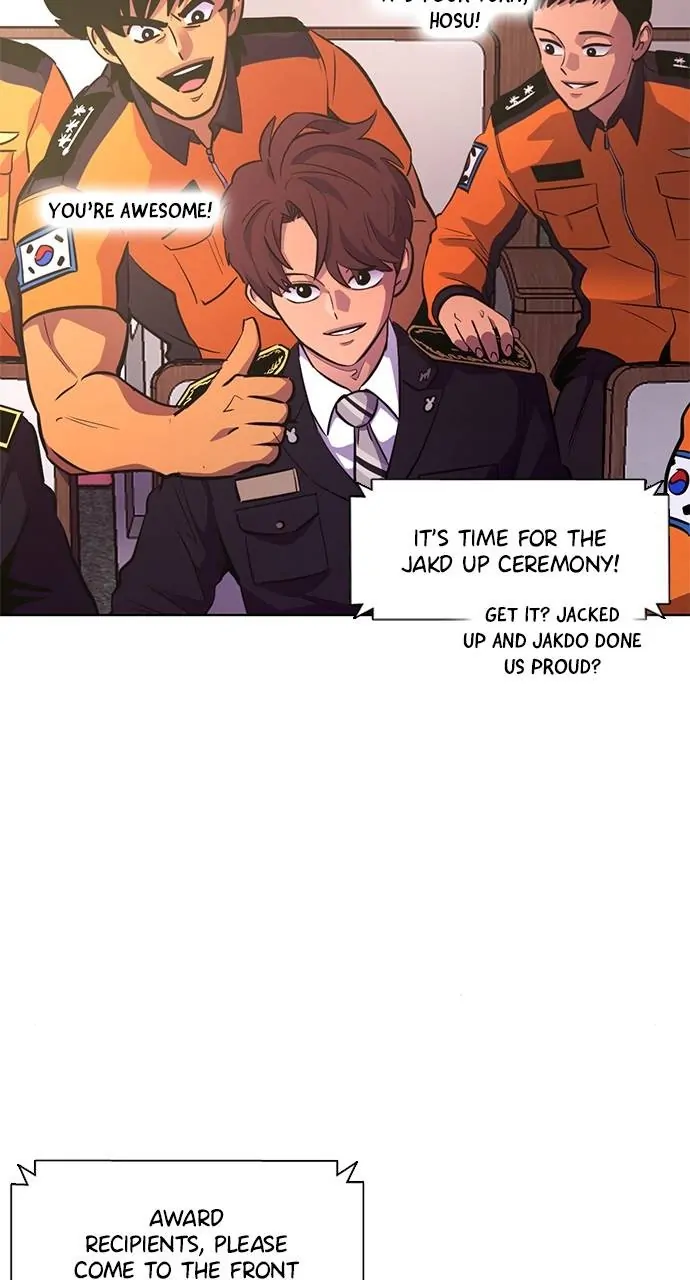 1 Second Chapter 202 - Page 6