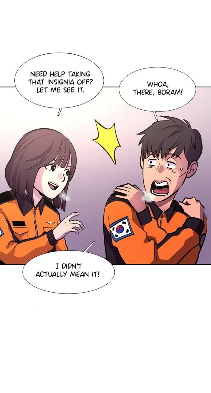 1 Second Chapter 202 - Page 69