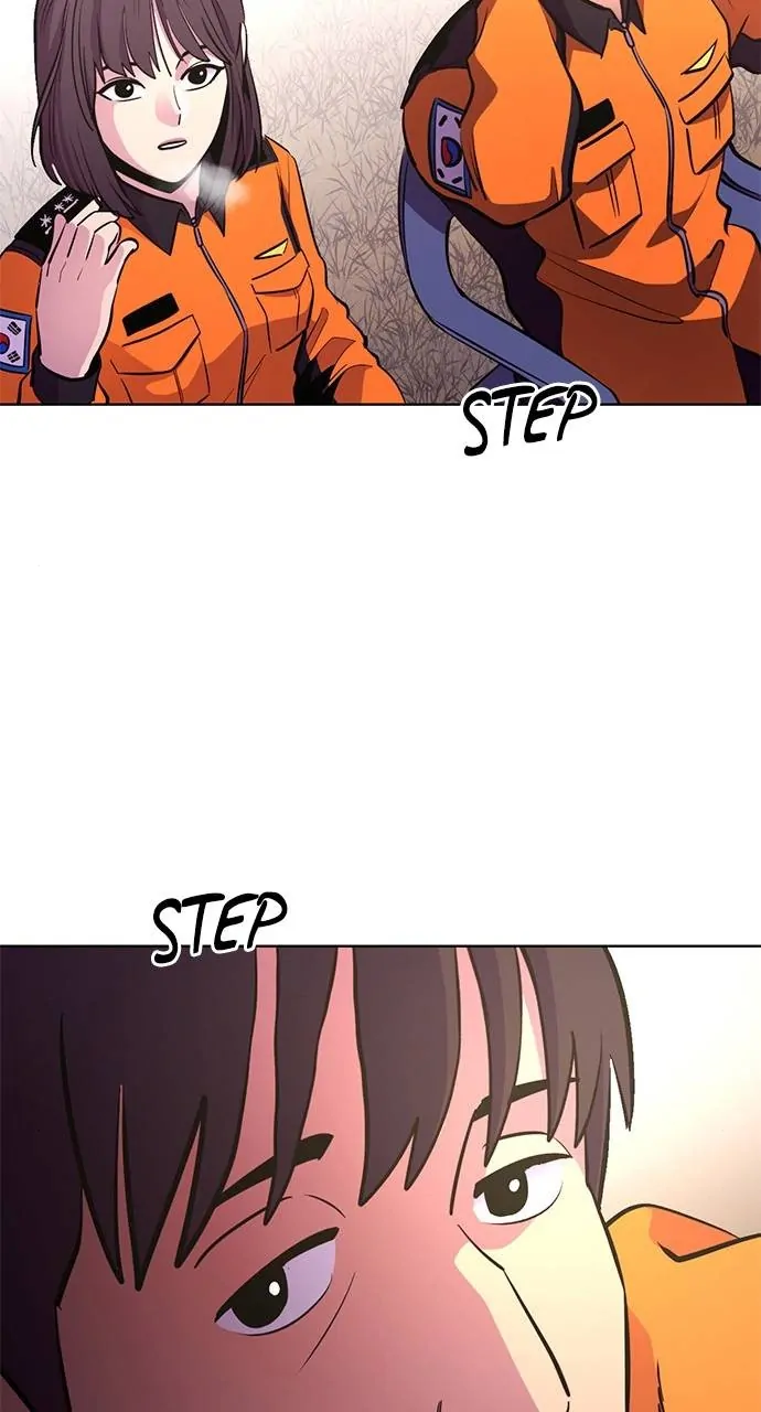 1 Second Chapter 202 - Page 77