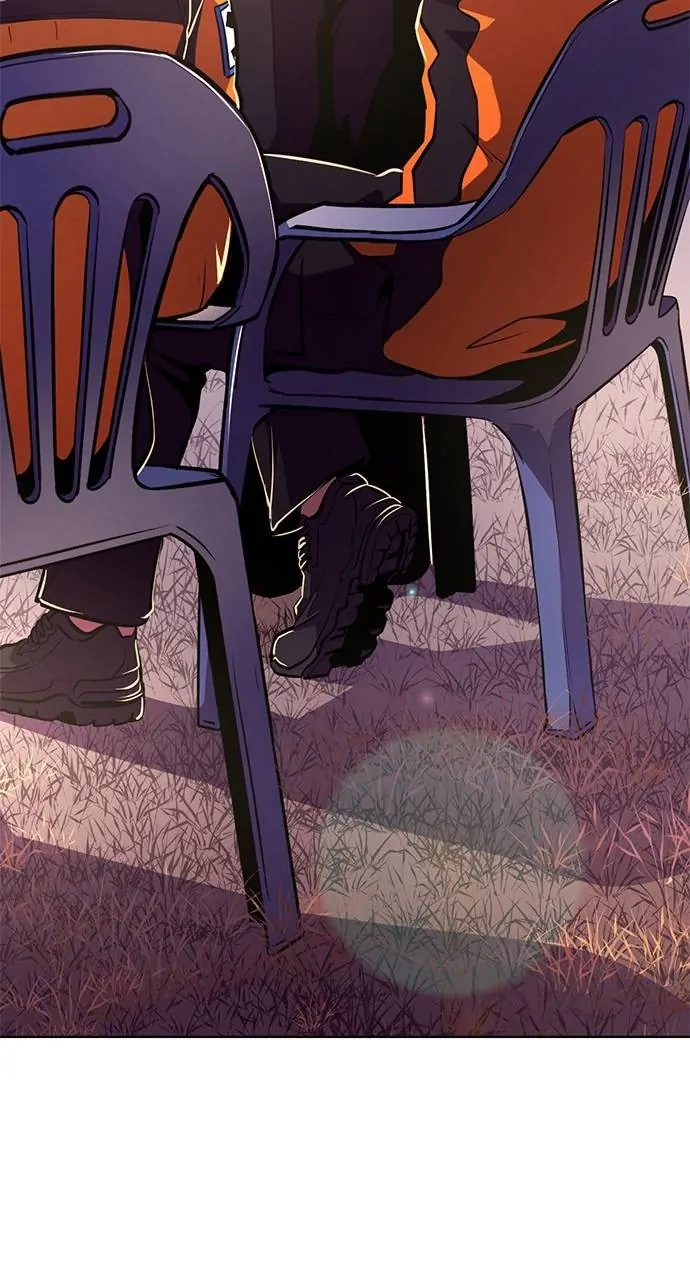 1 Second Chapter 202 - Page 81