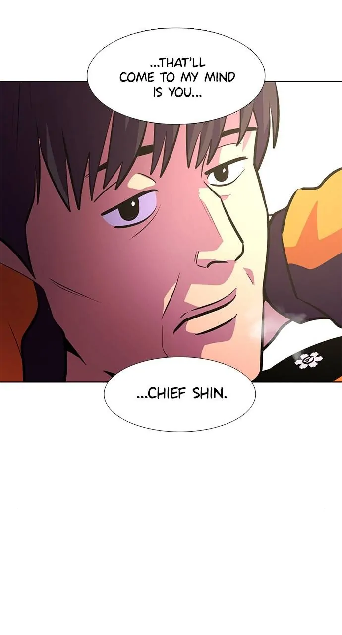 1 Second Chapter 202 - Page 87