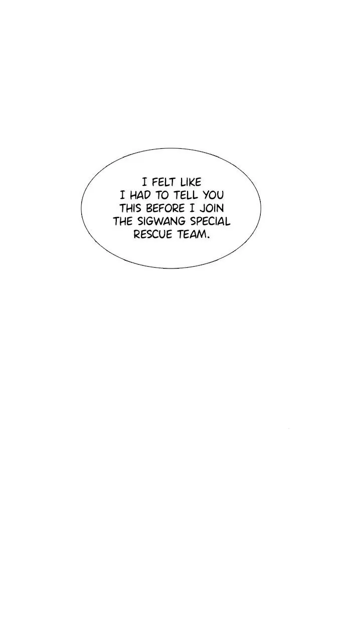 1 Second Chapter 202 - Page 89