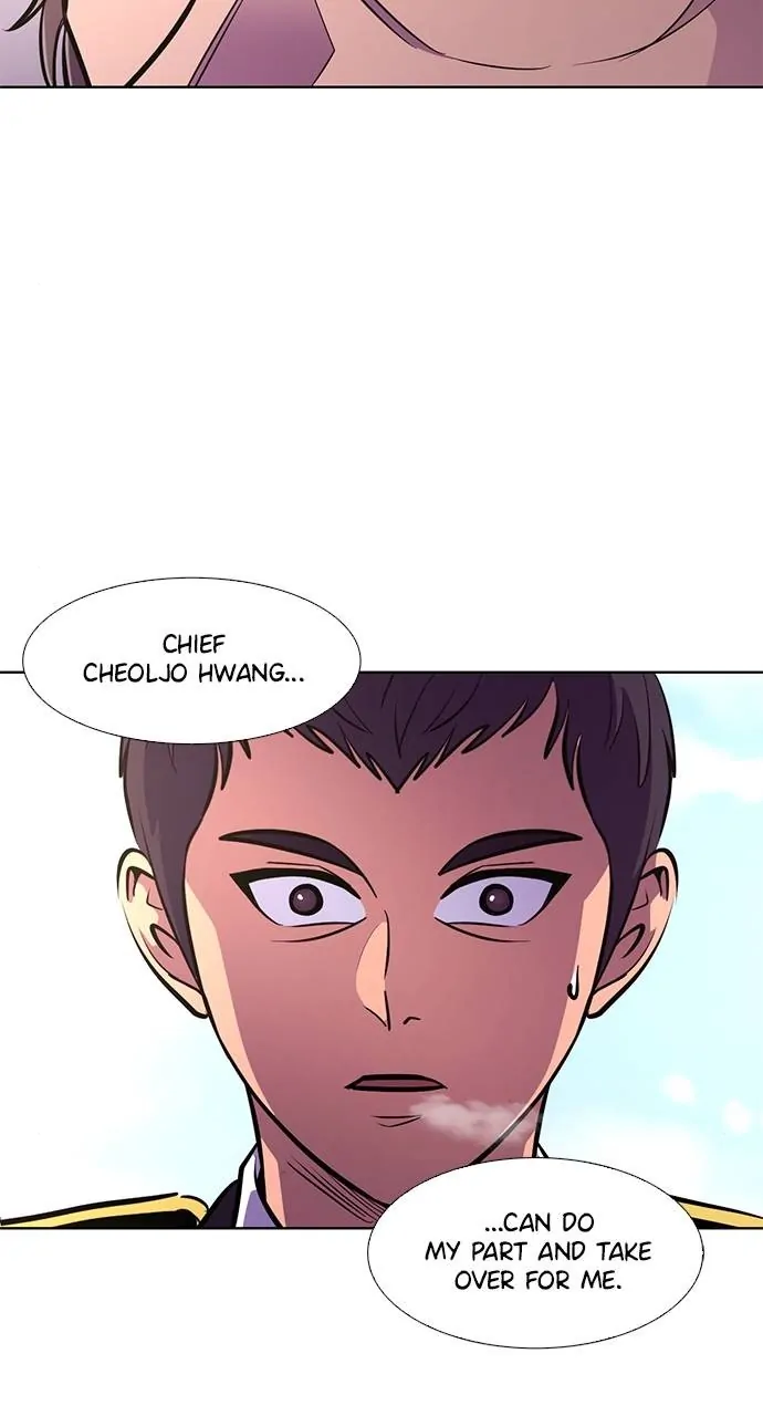 1 Second Chapter 203 - Page 13