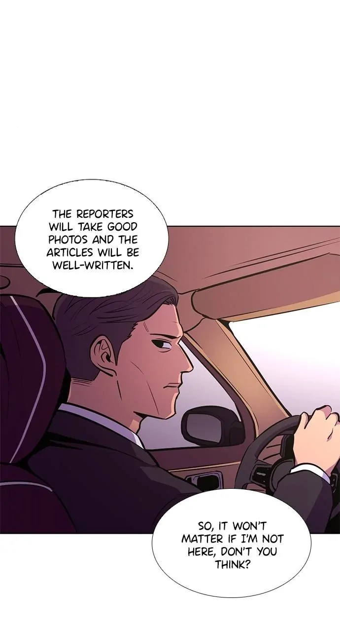 1 Second Chapter 203 - Page 14