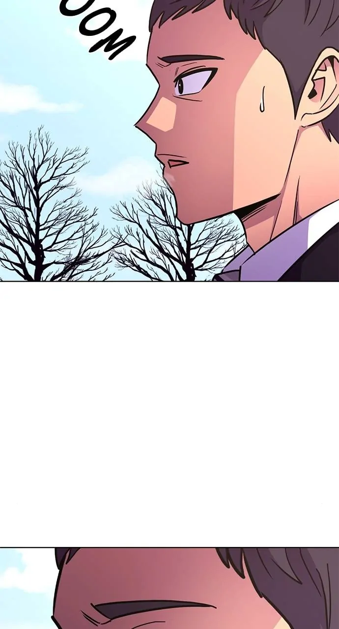 1 Second Chapter 203 - Page 26