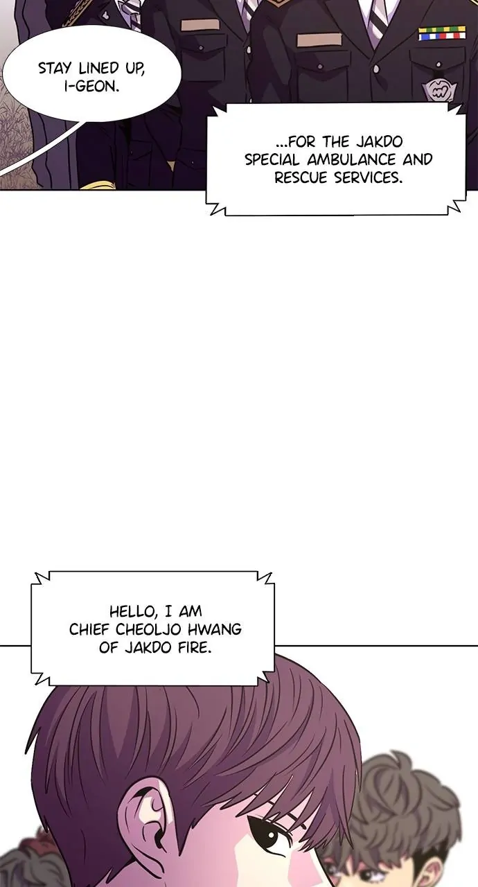 1 Second Chapter 203 - Page 44