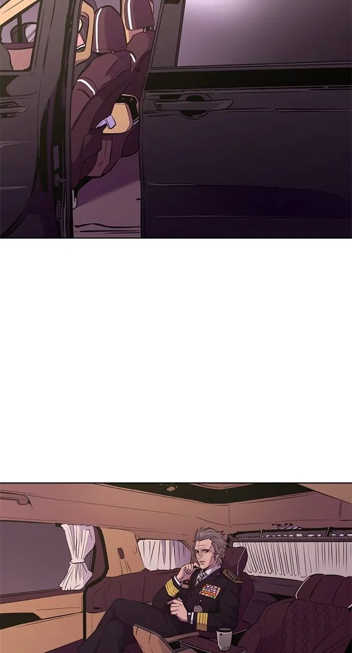 1 Second Chapter 203 - Page 7