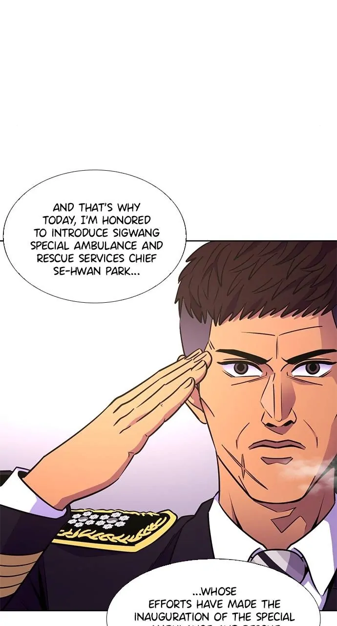 1 Second Chapter 203 - Page 69