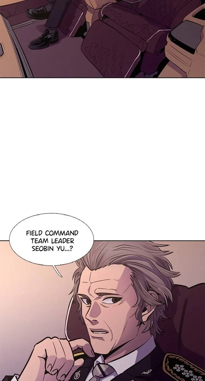 1 Second Chapter 203 - Page 8