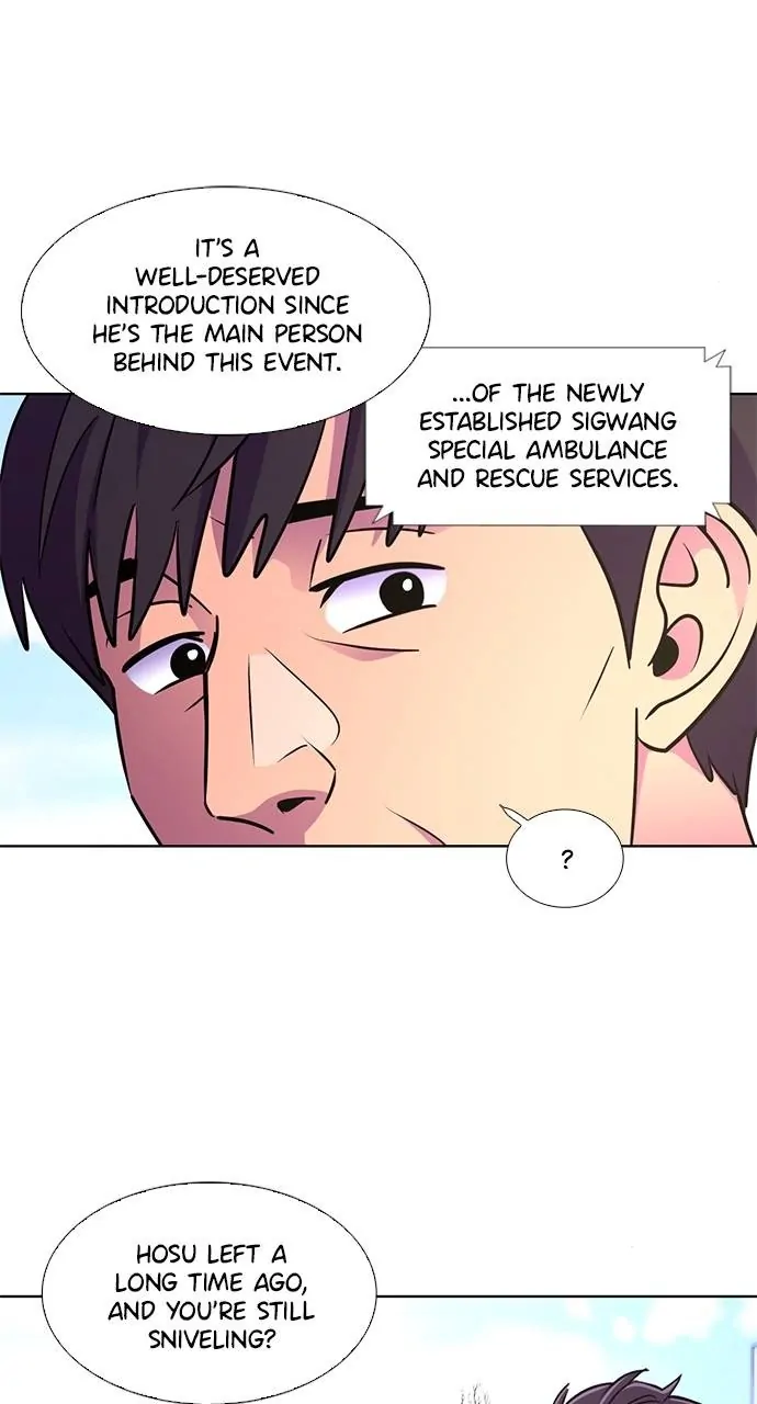 1 Second Chapter 203 - Page 71
