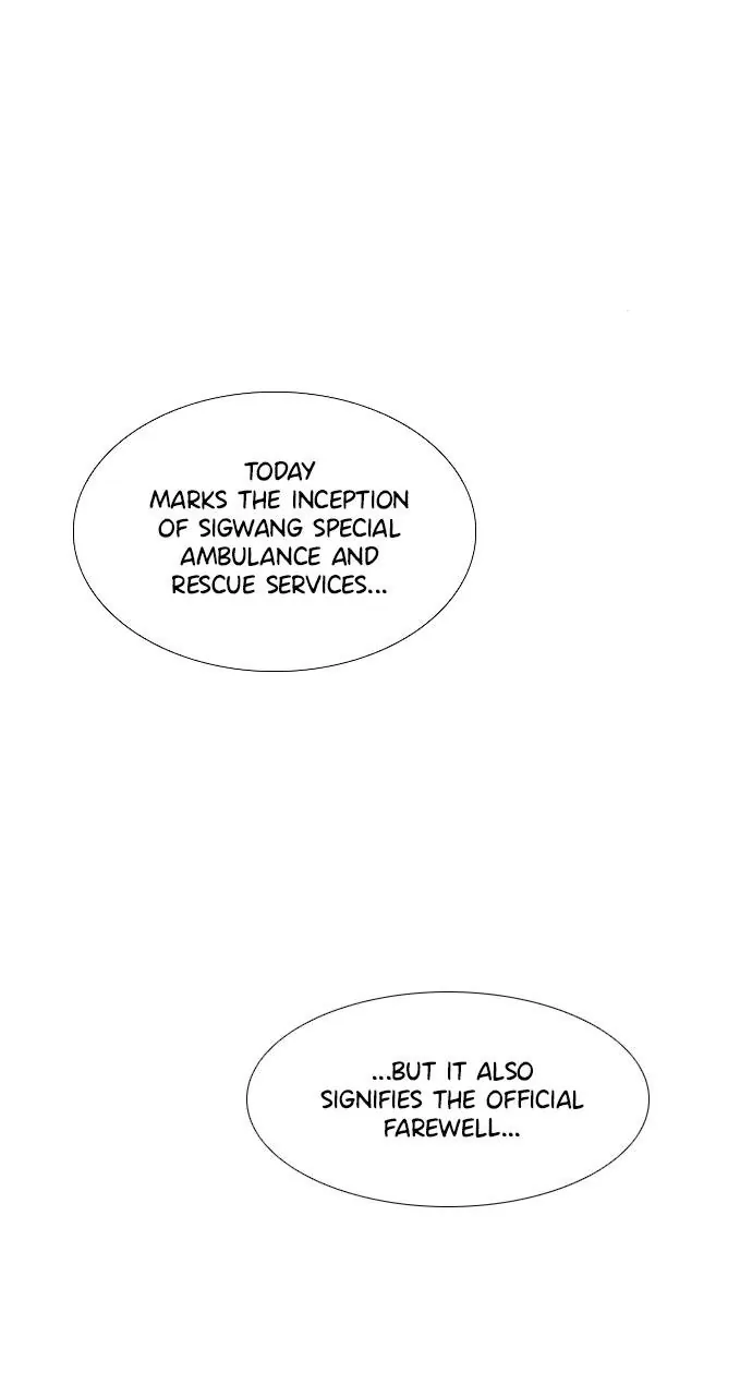 1 Second Chapter 203 - Page 75