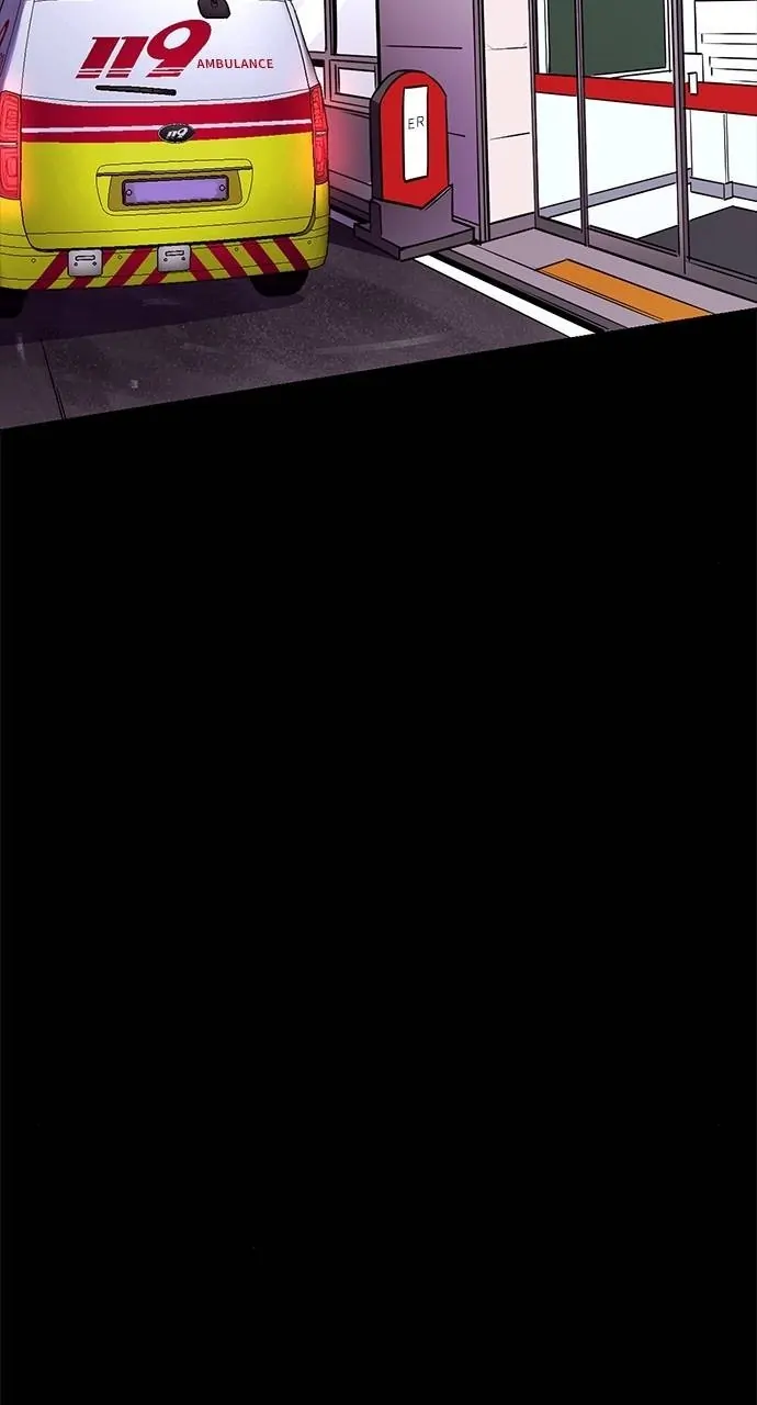 1 Second Chapter 204 - Page 27