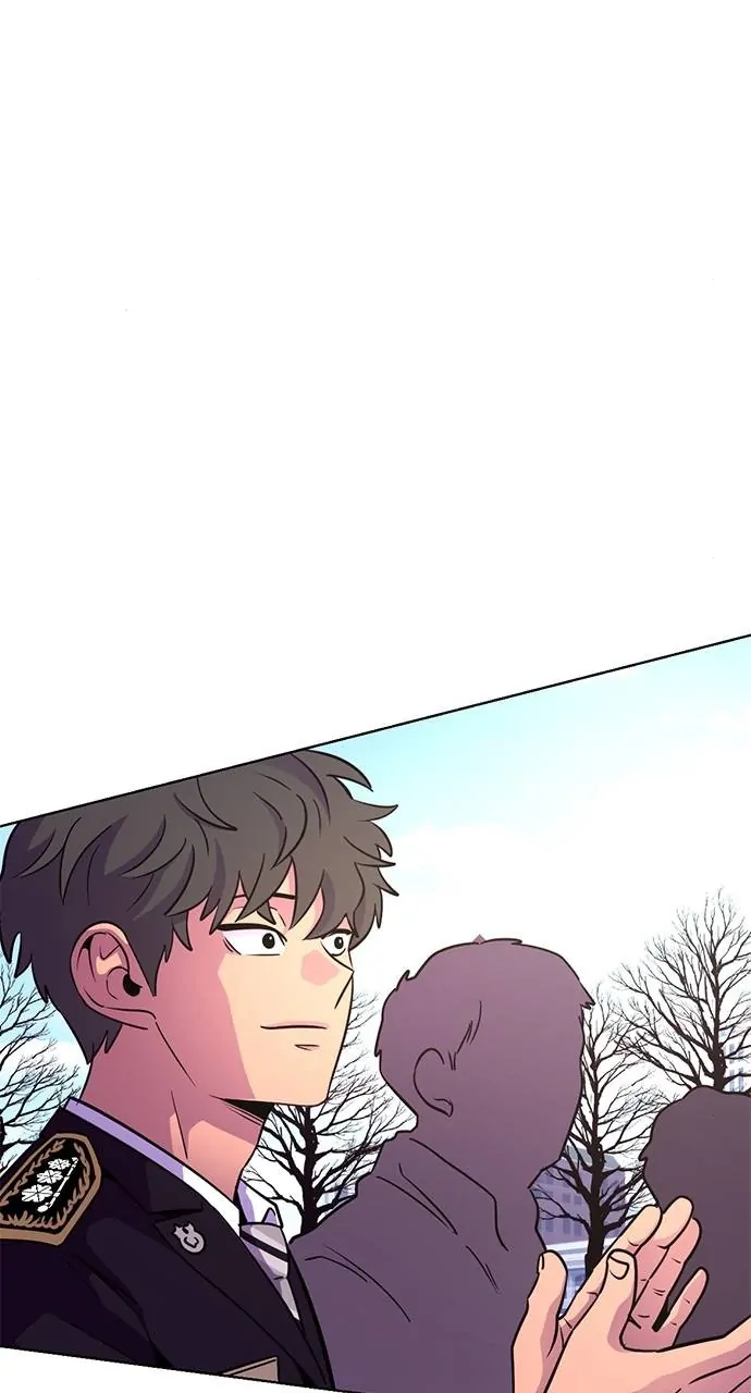 1 Second Chapter 204 - Page 4