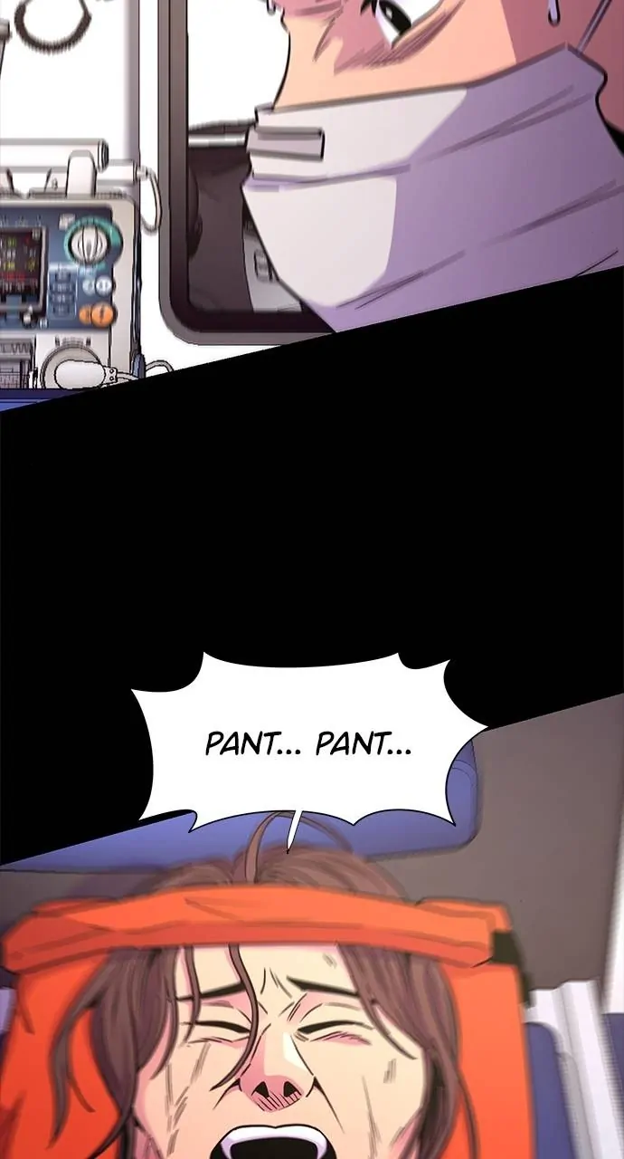 1 Second Chapter 204 - Page 39