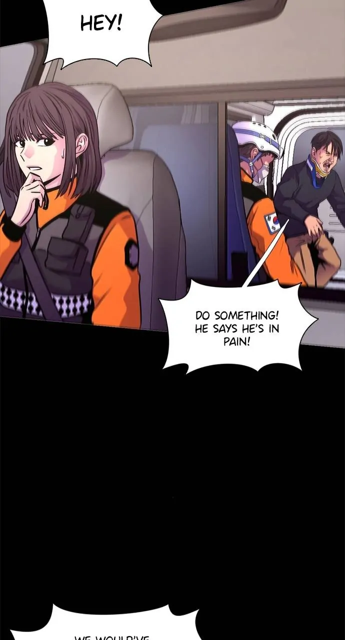 1 Second Chapter 204 - Page 42