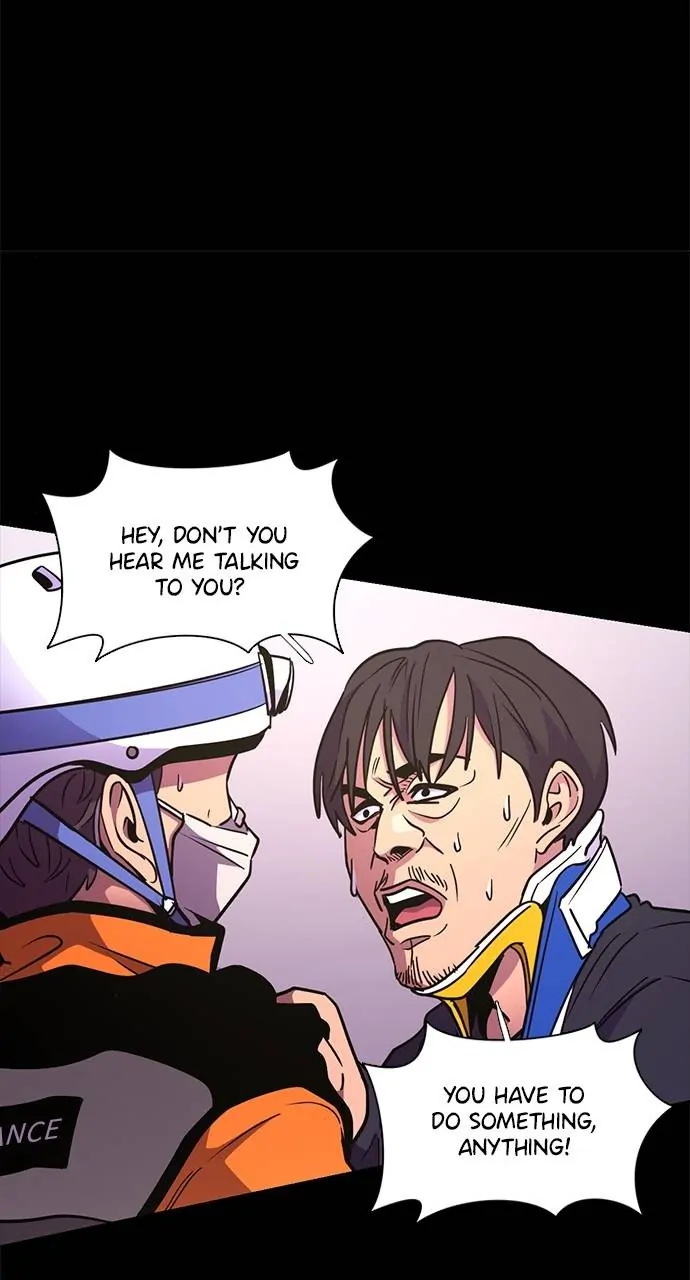 1 Second Chapter 204 - Page 45