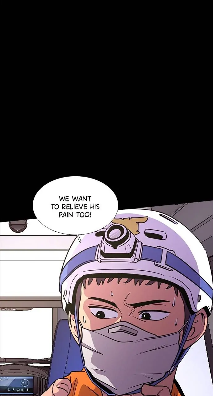 1 Second Chapter 204 - Page 47