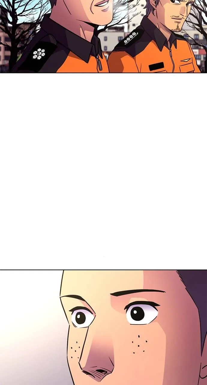 1 Second Chapter 204 - Page 58