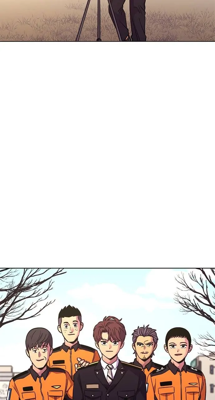 1 Second Chapter 204 - Page 81