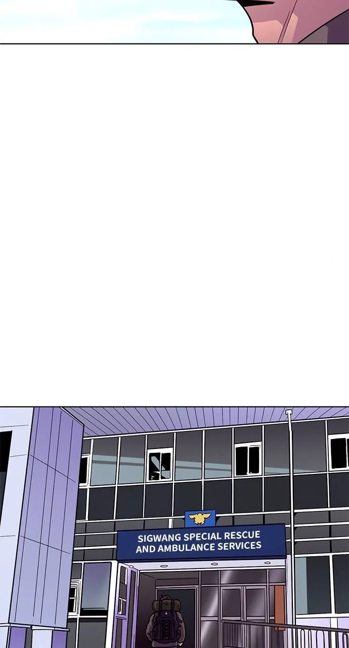 1 Second Chapter 204 - Page 93