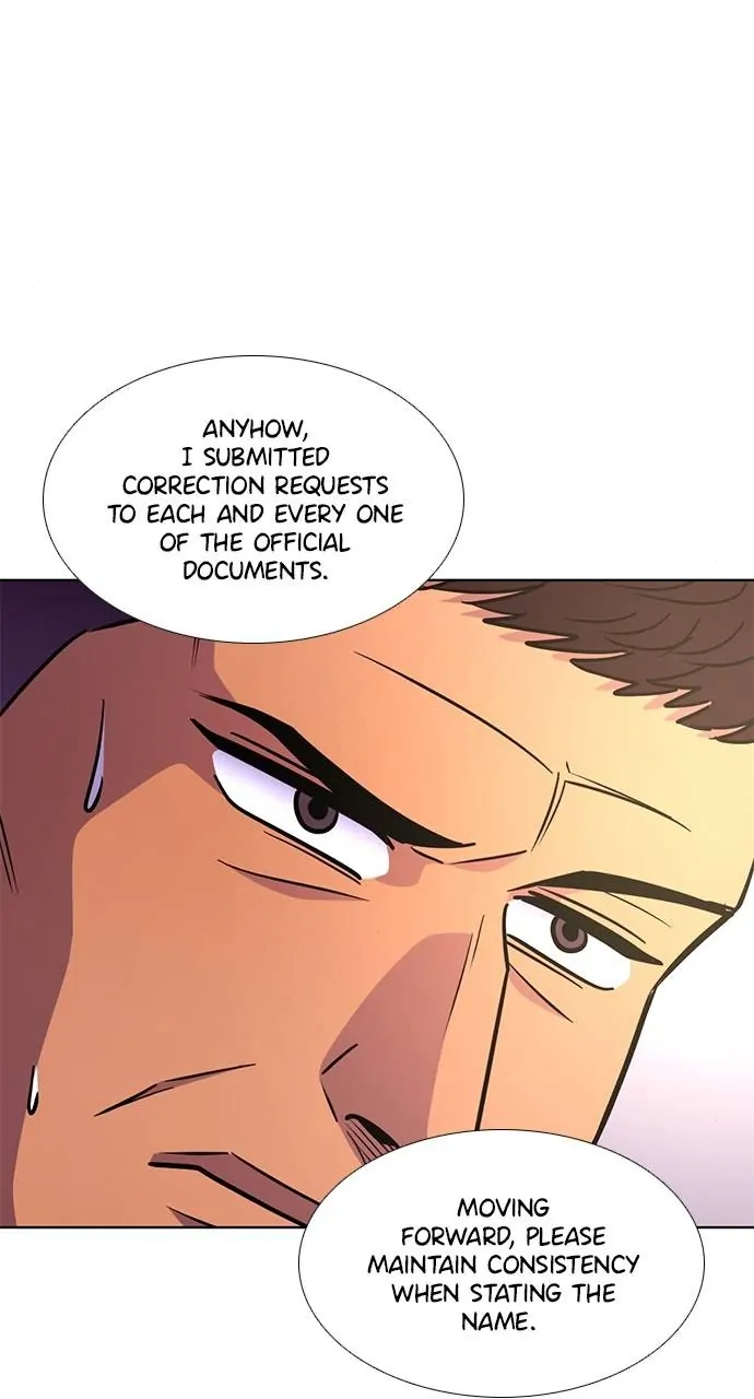 1 Second Chapter 205 - Page 11