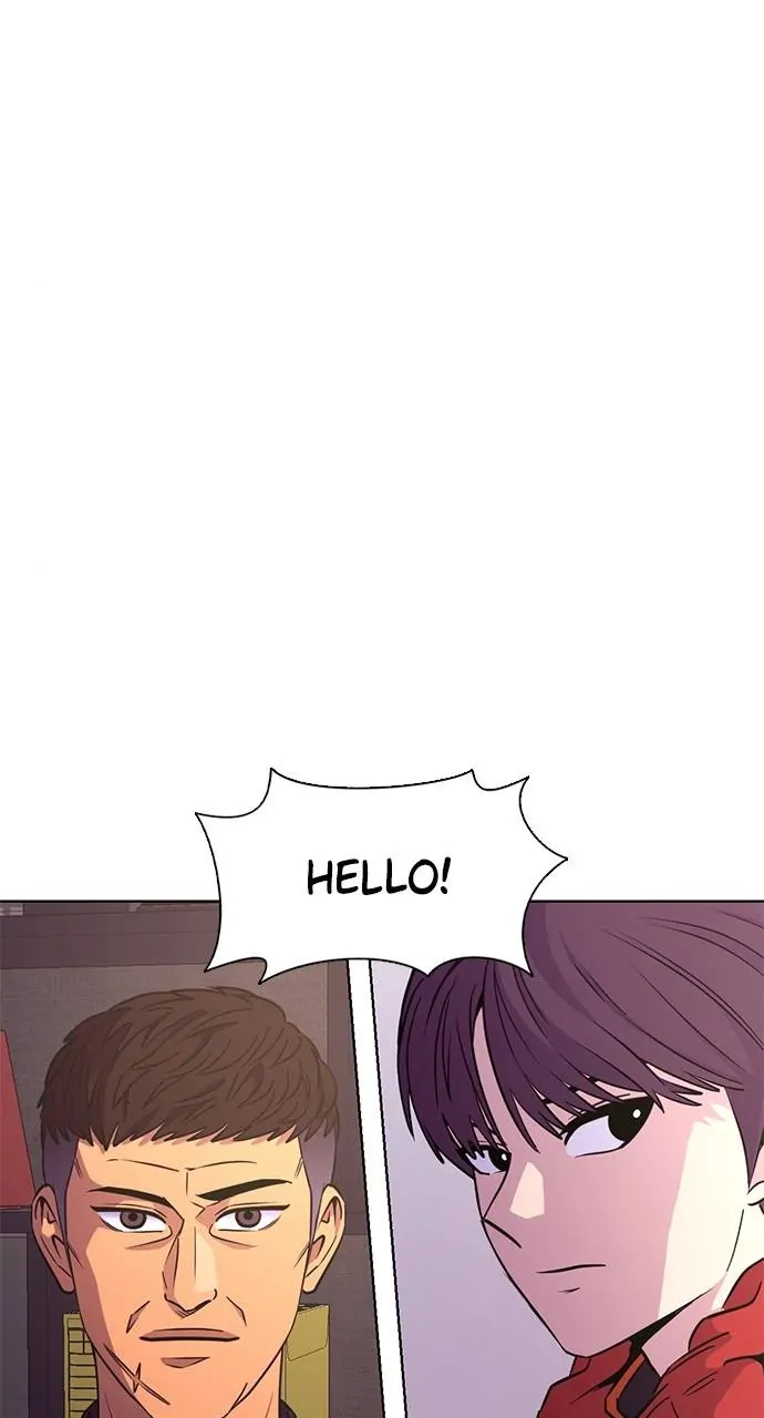 1 Second Chapter 205 - Page 13