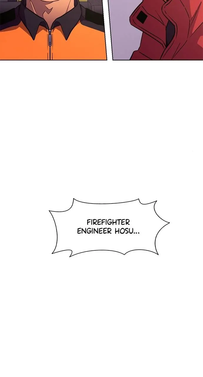 1 Second Chapter 205 - Page 14
