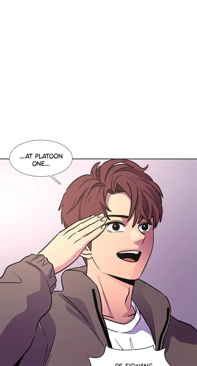 1 Second Chapter 205 - Page 16