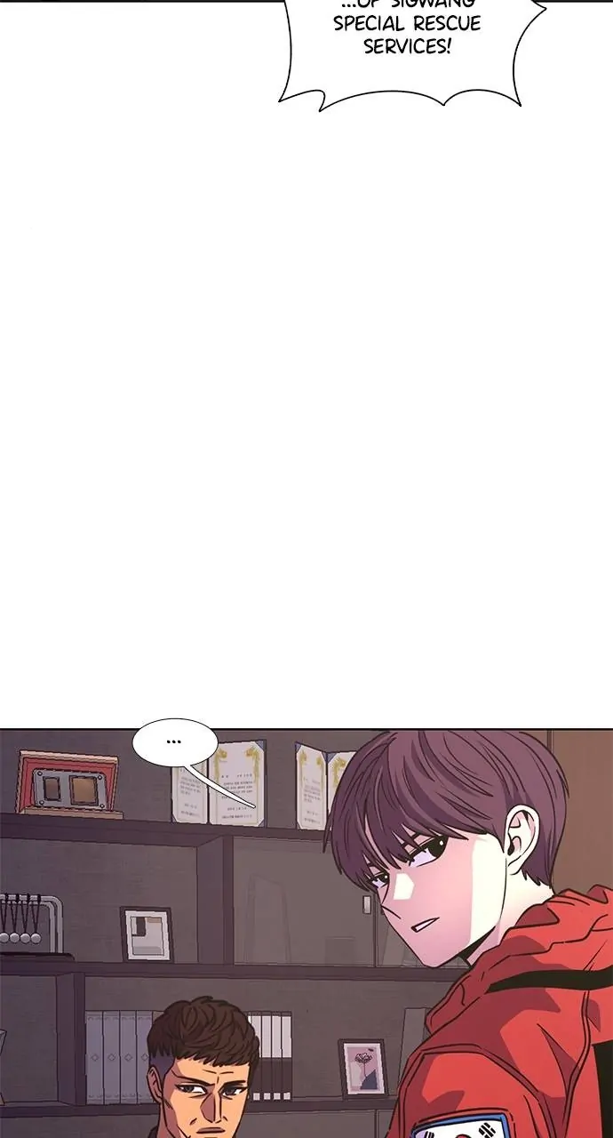 1 Second Chapter 205 - Page 17