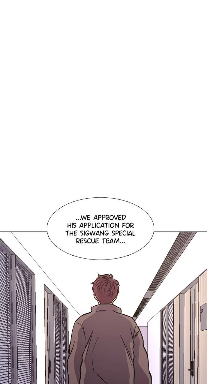 1 Second Chapter 205 - Page 24