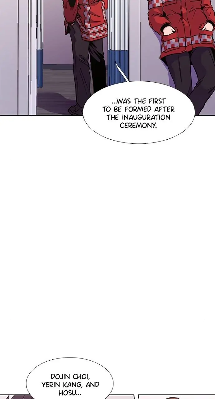 1 Second Chapter 205 - Page 40