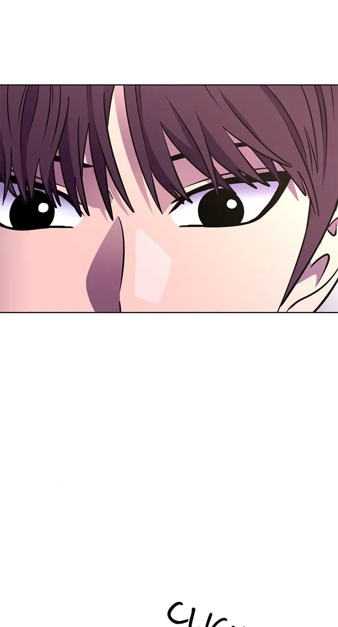 1 Second Chapter 205 - Page 52