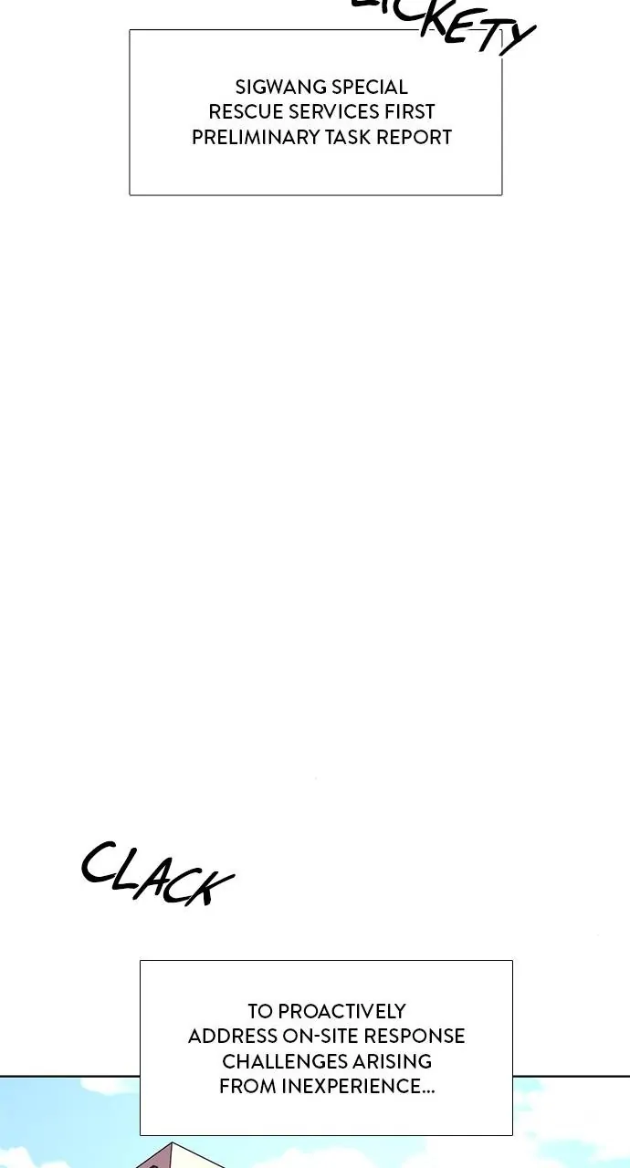 1 Second Chapter 205 - Page 53