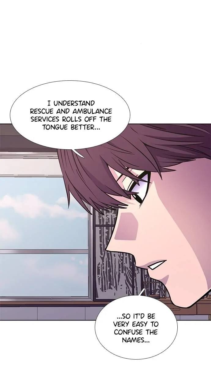 1 Second Chapter 205 - Page 7