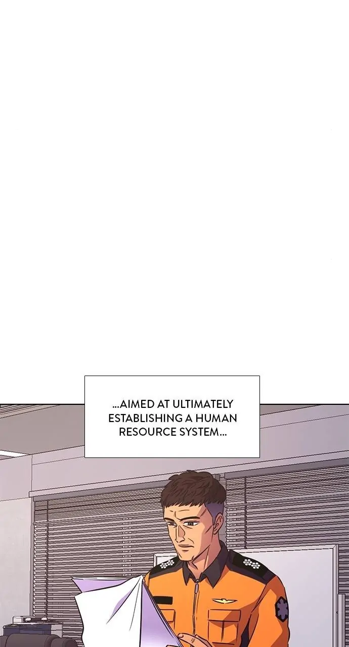 1 Second Chapter 205 - Page 69