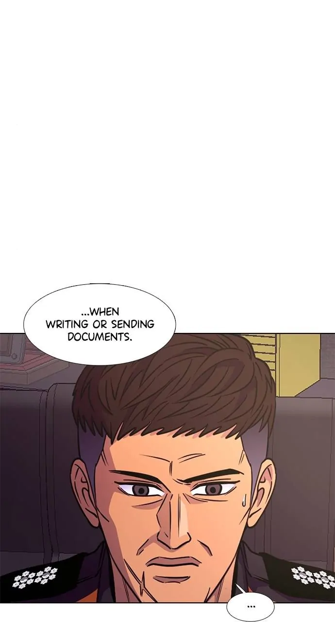 1 Second Chapter 205 - Page 8