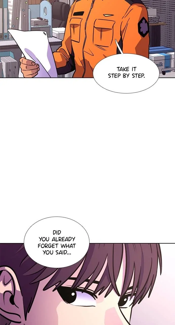 1 Second Chapter 205 - Page 79